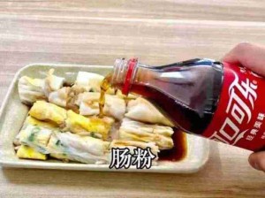 这都什么地狱抽象食物啊