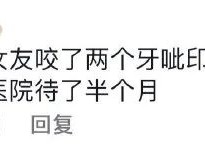 怪不得丧尸这么厉害