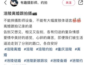 在民政局拍到了人生照片！一生要出片