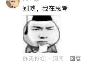 比我化得还好，水灵灵的叔