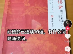 嚯哈哈哈，被毒害的各科老师们