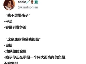 好喜欢这种自欺欺人的活着