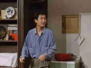 我们现在的关系已经好到