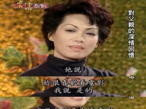 独立享受爱好真的很爽