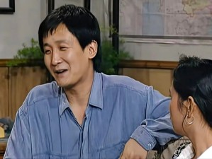 在一起都不开心