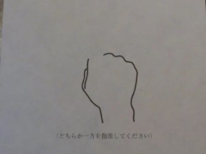 网友吐槽出席表惨遭灵魂画手神回复