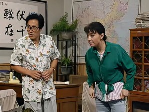 以我现在的工资 那远山呼唤我
