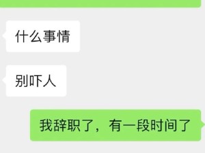 淡斑精华！妈妈很爱你