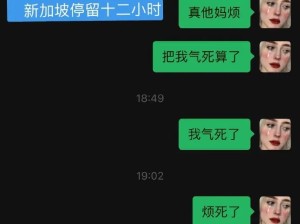 有些父母只会说 么办法 那能怎么办呢