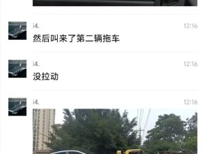 葫芦娃救爷爷！终极套娃！