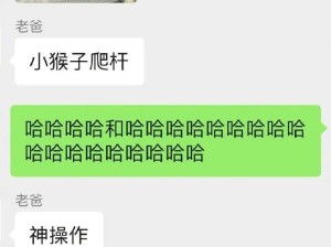 把娃娃挂得到处都是，特别可爱！
