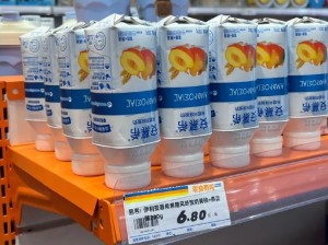 一进超市零食区感觉个个都在生气哈哈