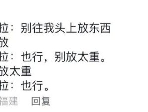 卡皮巴拉确实情绪稳定啊！